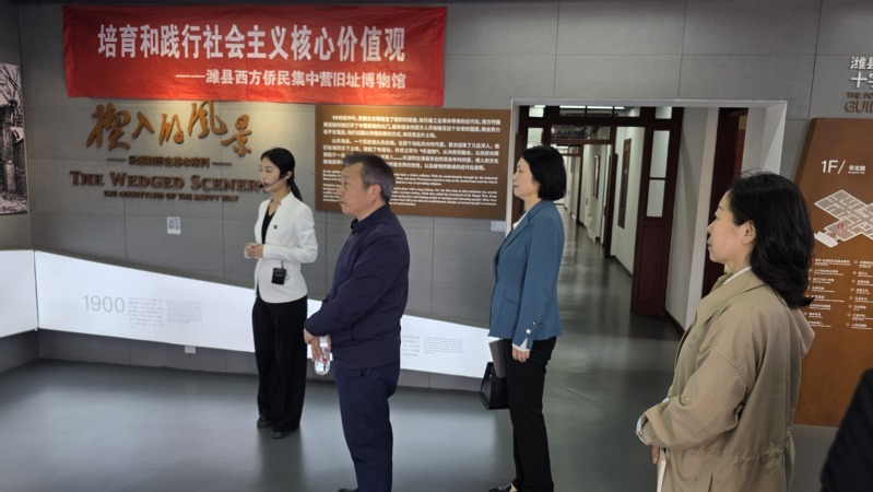 博鱼体育
学生党支部开展 ...